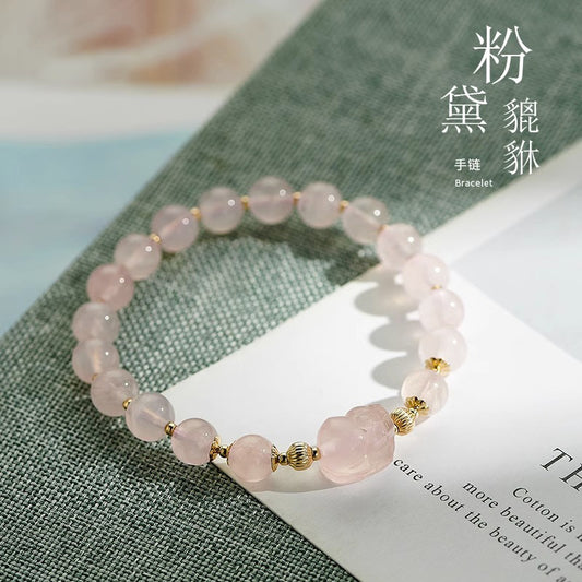 (B2383014)天然粉水晶貔貅手鍊女轉運珠水晶手串桃花飾品送女友禮物2023夏季