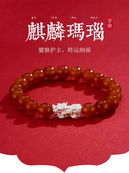 (B2381452)s925銀天然紅瑪瑙貔貅手串小眾設計高級感女生地攤手鍊送母親禮物"飾品批發"