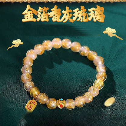 (B238201)新款金箔灰琉璃手鍊女吉祥物手串故宮新中式複古風女友媽媽禮