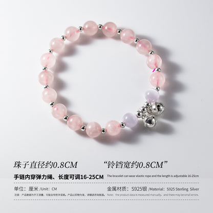 (Z2382247)S925C純銀粉晶鈴鐺合成貓眼石手鍊ins風甜美手飾品女S6507"飾品批發"
