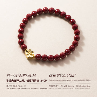 (Z2382245)S925純銀紅瑪瑙金色五瓣花手鍊國風設計感氣質手飾品S6476"飾品批發"
