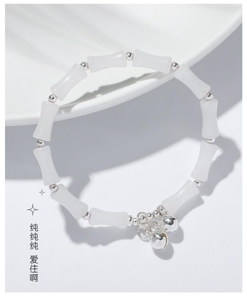 (B238332)節節高升 天然白玉髓竹節鈴鐺手鍊疊戴式手串七夕情人節生日禮物(飾品批發)