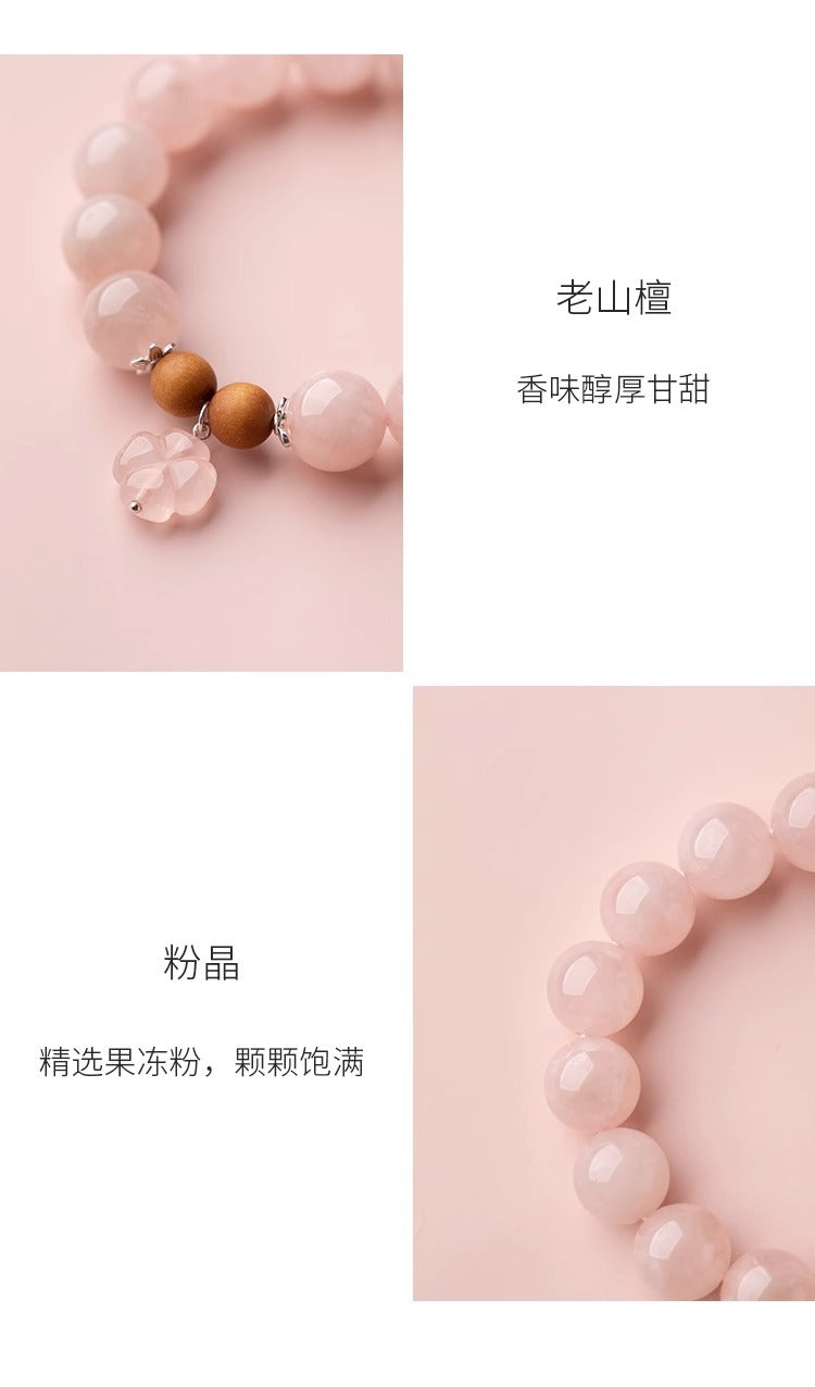 (B2383016)天然水晶手鍊馬粉粉水晶女招桃花轉運珠手串女生閨蜜小眾精緻禮物