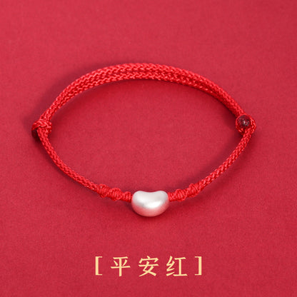 (B238330)【相思豆】S999純銀相思豆手鍊純手工編織紅繩手繩本命年七夕禮物(飾品批發)