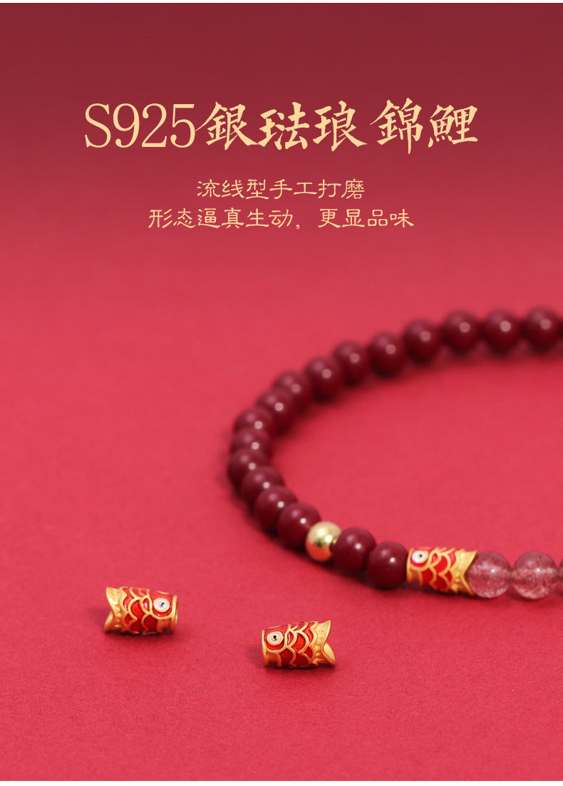 (B2381443)錦鯉天然鴿血紅冰紅草莓晶上岸硃砂轉運珠手鍊女款桃花手串禮物"飾品批發"