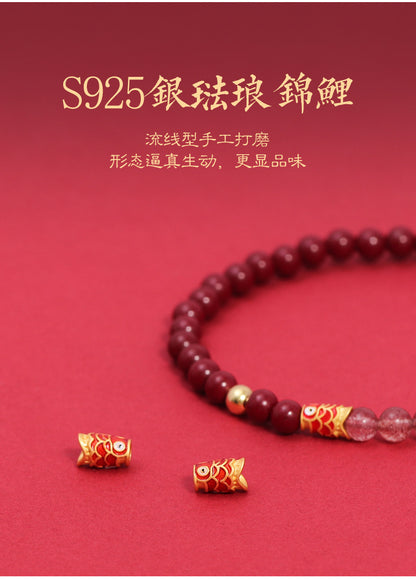 (B2381443)錦鯉天然鴿血紅冰紅草莓晶上岸硃砂轉運珠手鍊女款桃花手串禮物"飾品批發"
