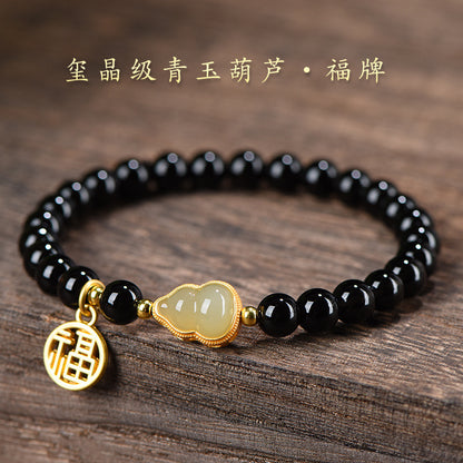 (B238809)天然黑曜石水晶手鍊和田玉葫蘆手串S925銀女生ins小眾設計女禮物"飾品批發"