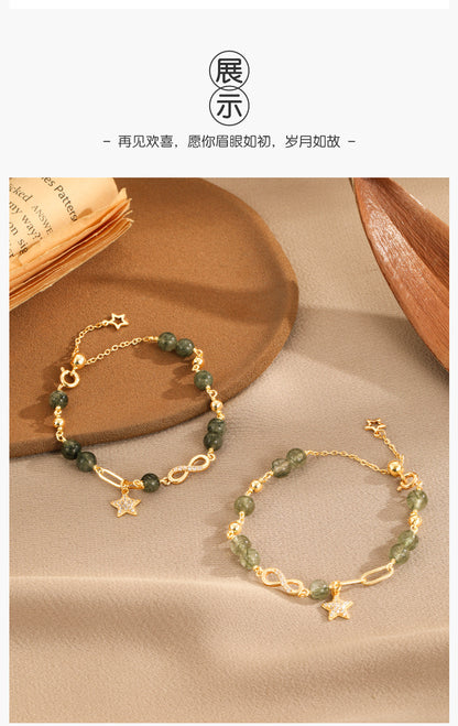 (B2381448)天然綠髮晶手鍊女莫比烏斯招桃花運水晶手串 INS小眾設計感禮物"飾品批發"