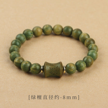 (B2381202)六字真言竹節考研升學綠檀木文玩手串新中式中國風古風手鍊女飾品"飾品批發"