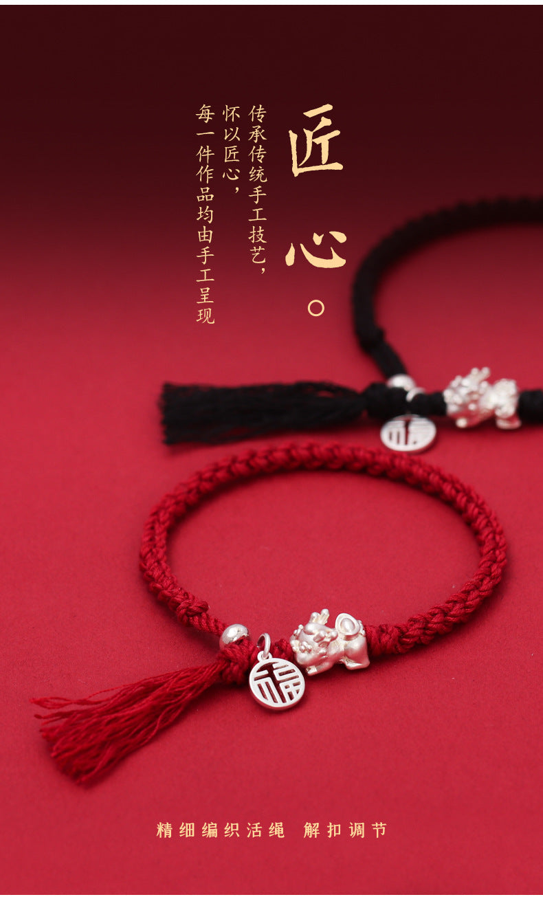 (B238340)S999純銀貔貅手工紅繩編織手繩S925銀福牌七夕情侶款手鍊生日禮物(飾品批發)