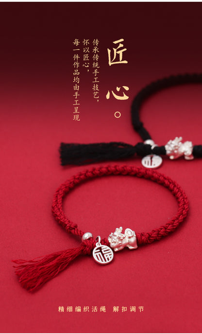 (B238340)S999純銀貔貅手工紅繩編織手繩S925銀福牌七夕情侶款手鍊生日禮物(飾品批發)