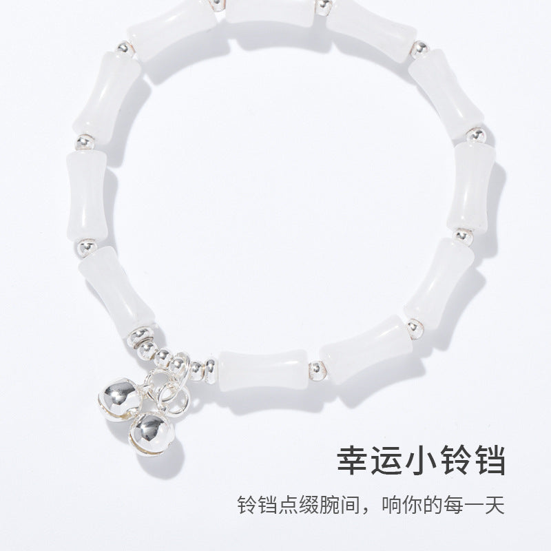 (B238332)節節高升 天然白玉髓竹節鈴鐺手鍊疊戴式手串七夕情人節生日禮物(飾品批發)