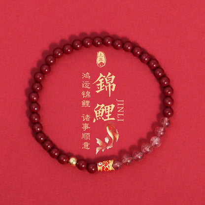 (B2381443)錦鯉天然鴿血紅冰紅草莓晶上岸硃砂轉運珠手鍊女款桃花手串禮物"飾品批發"