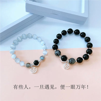(B238325)七夕節情侶手鍊一對S925銀新款水晶手串輕奢小眾設計高級感貓眼石