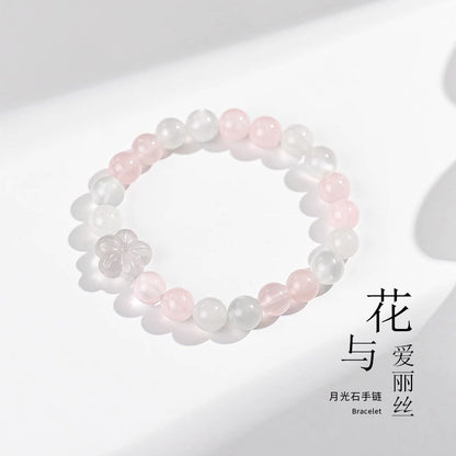 (B238810)天然水晶手鍊女可愛荔枝凍花朵粉水晶月光石手串飾品生日禮物"飾品批發"