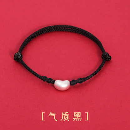 (B238330)【相思豆】S999純銀相思豆手鍊純手工編織紅繩手繩本命年七夕禮物(飾品批發)