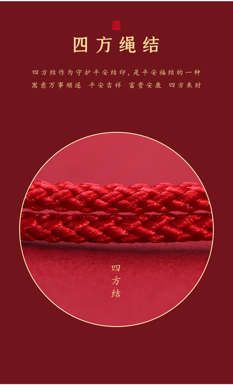 (B238330)【相思豆】S999純銀相思豆手鍊純手工編織紅繩手繩本命年七夕禮物(飾品批發)