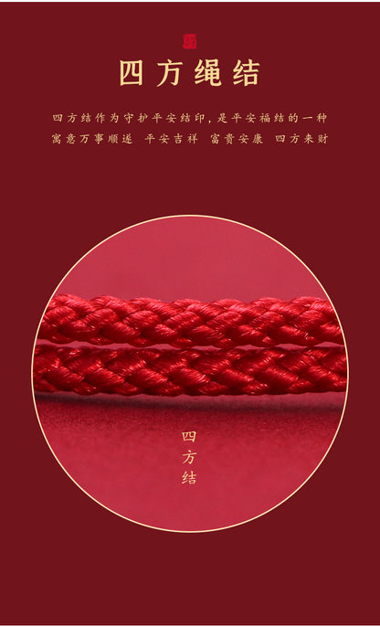 (B238330)【相思豆】S999純銀相思豆手鍊純手工編織紅繩手繩本命年七夕禮物(飾品批發)