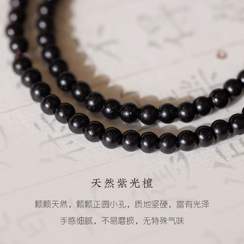 (B238804)黑檀4m纖細佛珠手鍊簡約和田玉古風小清新仙氣檀木手串文藝女款"飾品批發"