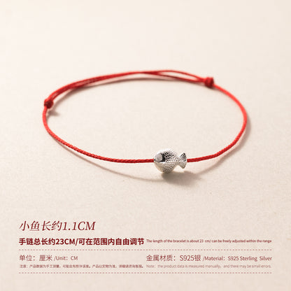 (Z2382251)S925純銀小清新小魚手繩手鍊國風設計感可調節手飾品S6467"飾品批發"