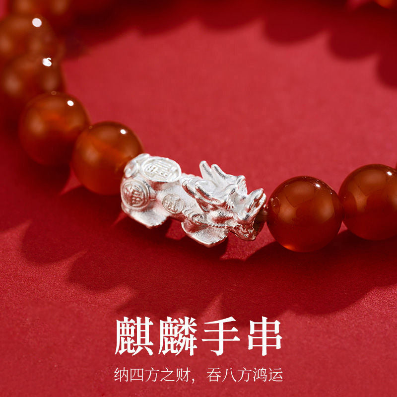 (B2381452)s925銀天然紅瑪瑙貔貅手串小眾設計高級感女生地攤手鍊送母親禮物"飾品批發"