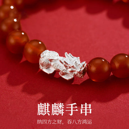(B2381452)s925銀天然紅瑪瑙貔貅手串小眾設計高級感女生地攤手鍊送母親禮物"飾品批發"