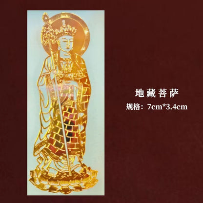 🔥現貨🔥紫南宮過爐道家文化金屬手機福貼門貼汽車手機辦公桌隨身金屬貼紙蝦皮購物情侶「飾品批發」