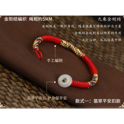 🔥現貨🔥紫南宮過爐【金剛結紅繩】開光紅繩手鍊金剛結五彩繩男女情侶手繩本命年開運旺平安符手串