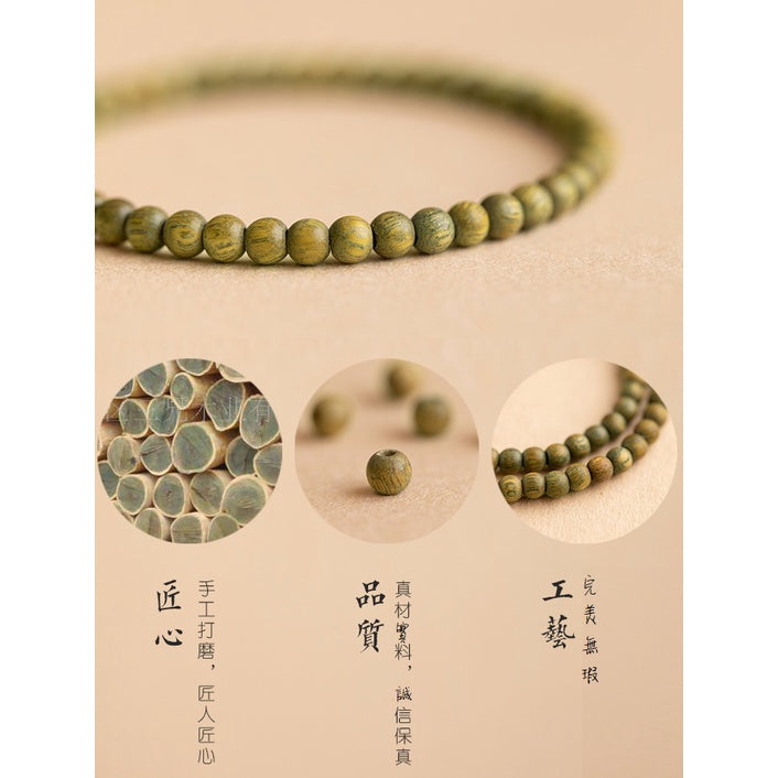 🔥現貨🔥４ｍｍ簡約檀木手鍊細小纖細款綠檀手鍊女復古民族風手串【飾品批發】
