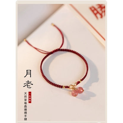 🔥現貨🔥無限招財／貴人８ｍｍ天然草莓晶櫻桃編繩手鍊女桃花石人緣小眾設計水晶招桃花手繩編織繩【開運堂】