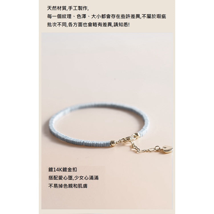 🔥現貨🔥【青陽】２ｍｍ極細優化藍松石手鍊古風復古鍍14K金清新淺色小眾設計感手串轉運珠情人節聖誕節情侶閨密生日禮物蝦皮購