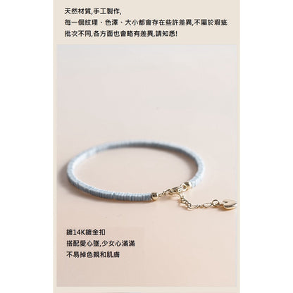 🔥現貨🔥【青陽】２ｍｍ極細優化藍松石手鍊古風復古鍍14K金清新淺色小眾設計感手串轉運珠情人節聖誕節情侶閨密生日禮物蝦皮購