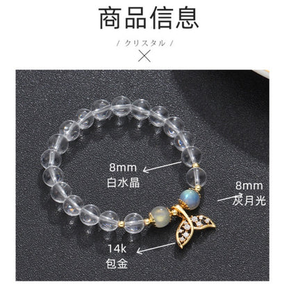 🔥現貨🔥白水晶手鍊女款新款白水晶灰月光小眾韓版手串鍍14K魚尾手鍊🔥現貨🔥【開運堂】