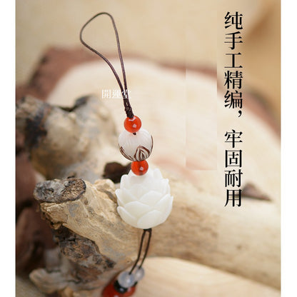 🔥現貨🔥【好事連連】菩提根蓮花手機挂件吊墜短款中國風文藝蓮花雕刻吊飾鑰匙圈保平安避邪＂飾品批發＂