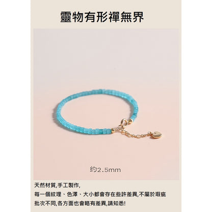 🔥現貨🔥【碧藍之海】２ｍｍ極細天然天河石細小手鍊女生簡約可愛手繩學生生日禮物情人節禮物聖誕節蝦皮購物情侶閨密