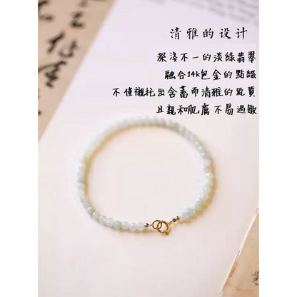 🔥現貨🔥【含蓄】極細２ｍｍ圓珠老坑緬甸翡翠極細手鍊女情人節聖誕節情侶女禮物生日禮物蝦皮購物【飾品批發】