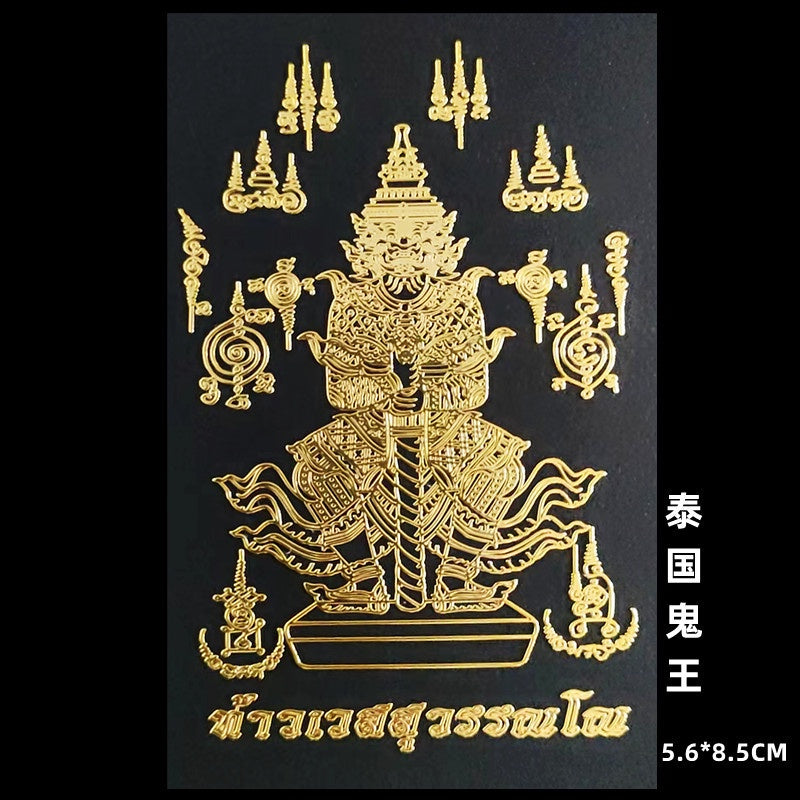 🔥現貨🔥泰國金屬貼五金文蓮花龍婆龜水龍拉胡鬼王泰國佛牌手機金屬貼