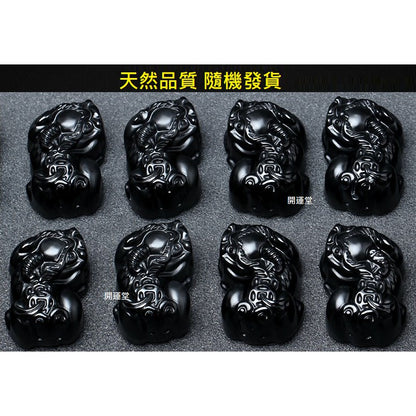 🔥現貨🔥汽車鑰匙扣挂件天然黑曜石兩錢貔貅平安飾品創意男女情侶鑰匙圈情人節禮物【飾品批發】