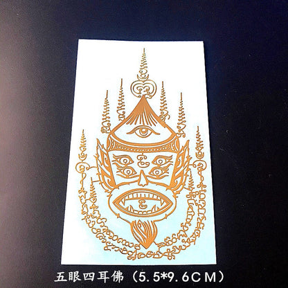 🔥現貨🔥泰國金屬貼五金文蓮花龍婆龜水龍拉胡鬼王泰國佛牌手機金屬貼
