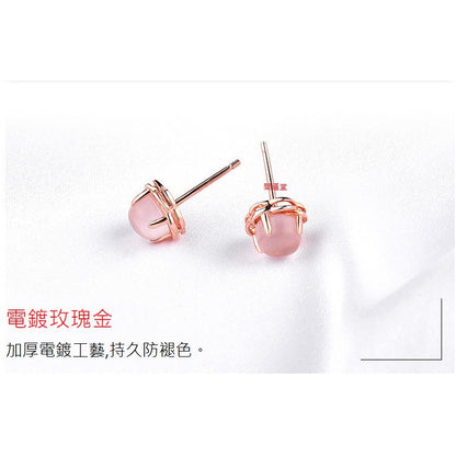 🔥現貨🔥一對韓版０.５ｃｍ玫瑰金粉水晶１８Ｋ玫瑰金耳針耳釘女電鍍耳環氣質創意耳飾【開運堂】