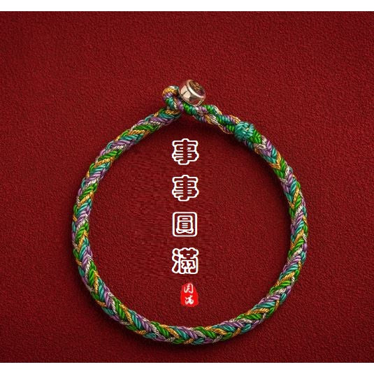 🔥現貨🔥【事事圓滿】紫南宮過爐Ｓ９２５純銀幸運手繩端午手繩手工編織幸運端午節五彩繩＂開運堂＂