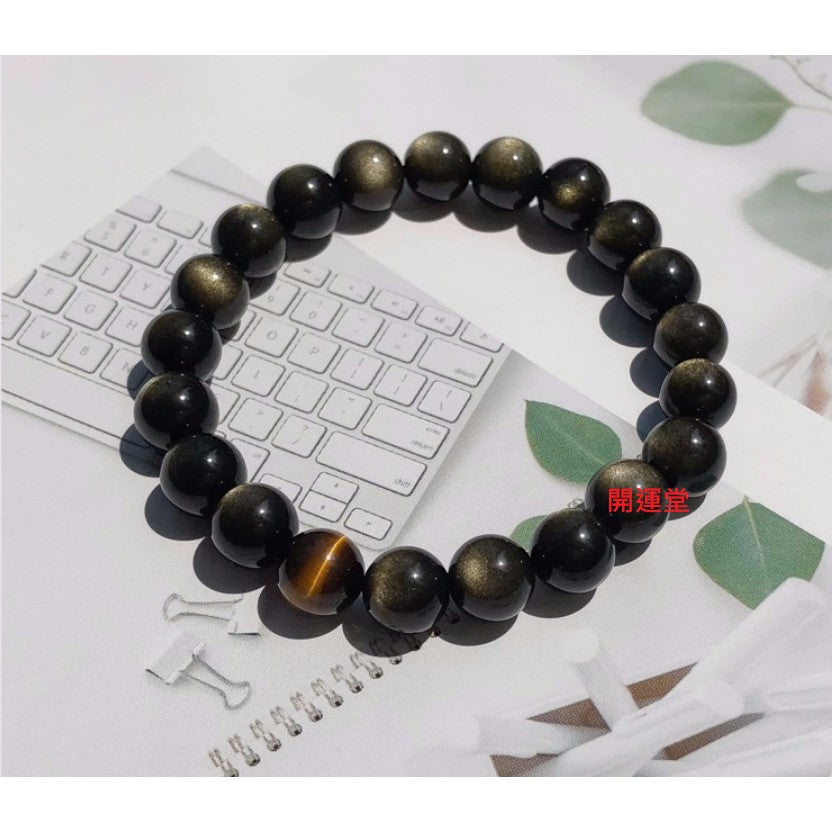 🔥現貨🔥【強力招財】金曜石黃虎眼石情侶手鏈冷淡風轉運招財情侶手串黑曜石手鍊女男【開運堂】