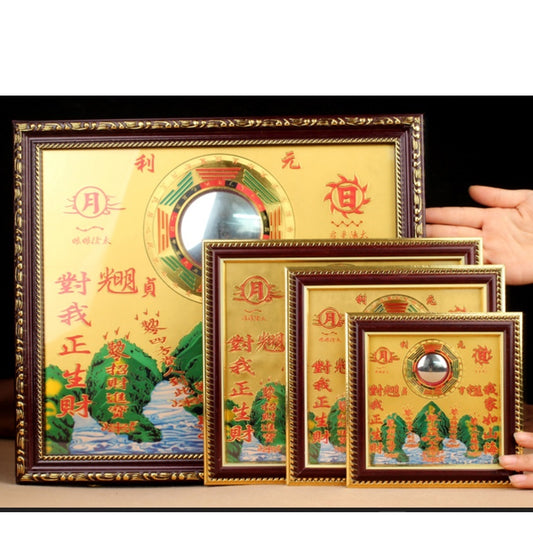 🔥現貨🔥山海鎮麒麟山海鎮擺飾山海鎮凸鏡化解路沖壁刀複合型煞氣【飾品批發】