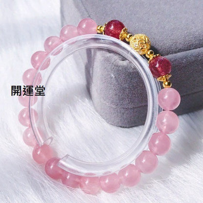 🔥現貨🔥【招正桃花旺生意緣旺姻緣】原創粉玉髓電鍍手鍊女招桃花旺姻緣草莓晶學生閨蜜手串【開運堂】