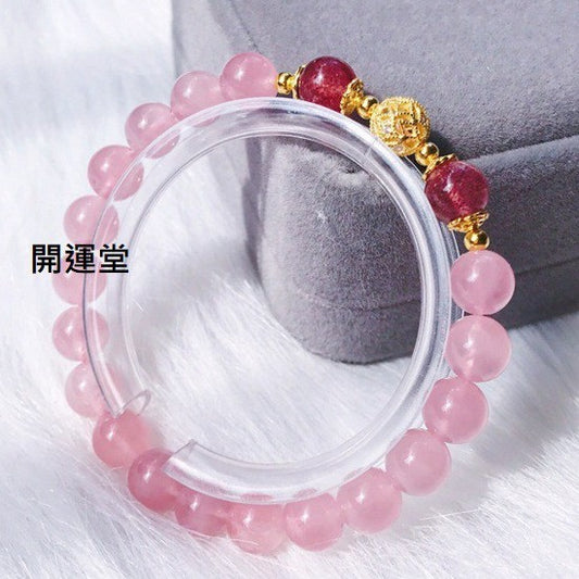 🔥現貨🔥【招正桃花旺生意緣旺姻緣】原創粉玉髓電鍍手鍊女招桃花旺姻緣草莓晶學生閨蜜手串【開運堂】