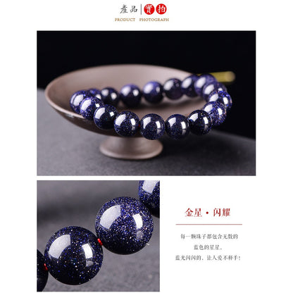 🔥現貨🔥天然藍砂石水晶手鍊復古轉運星辰學生男女串珠飾品【開運堂】