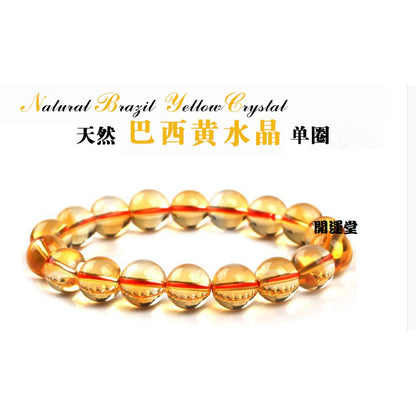 🔥黃水晶含鑑定卡天然黃水晶手串7A收藏級巴西黃水晶手鍊男女款手串水晶手鍊"開運堂"