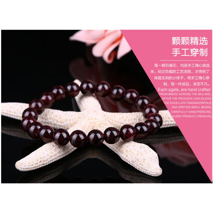 🔥現貨🔥３Ａ天然石榴石手鍊求子之石手串酒紅色星光女人石飾品【開運堂】