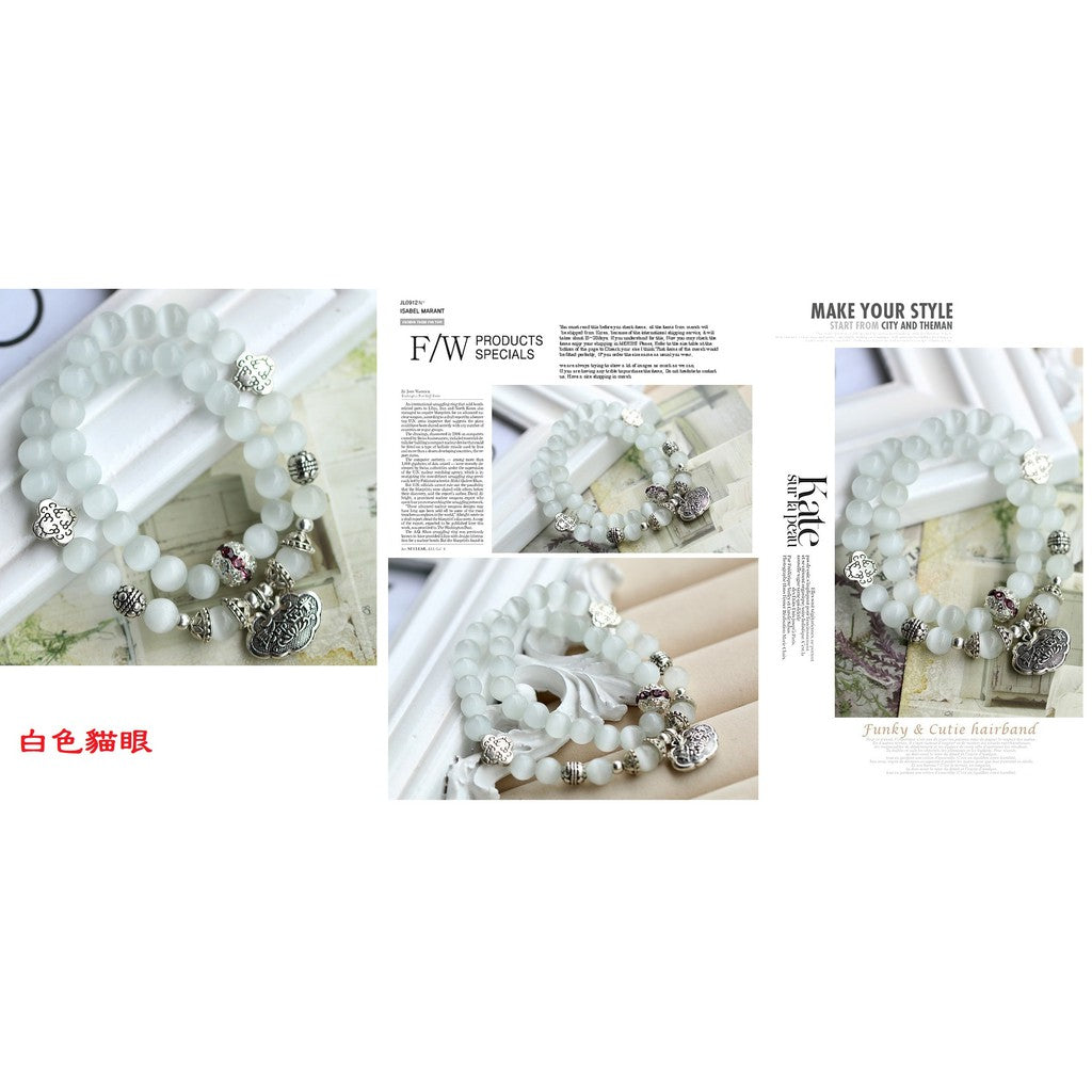 🔥現貨🔥貓眼石半寶石多圈長命鎖手鍊時尚女士百搭佛珠手飾飾品【開運堂】