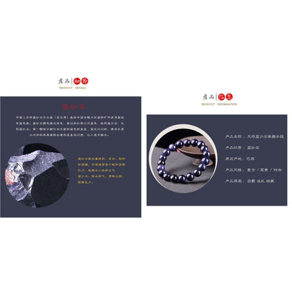 🔥現貨🔥天然藍砂石水晶手鍊復古轉運星辰學生男女串珠飾品【開運堂】